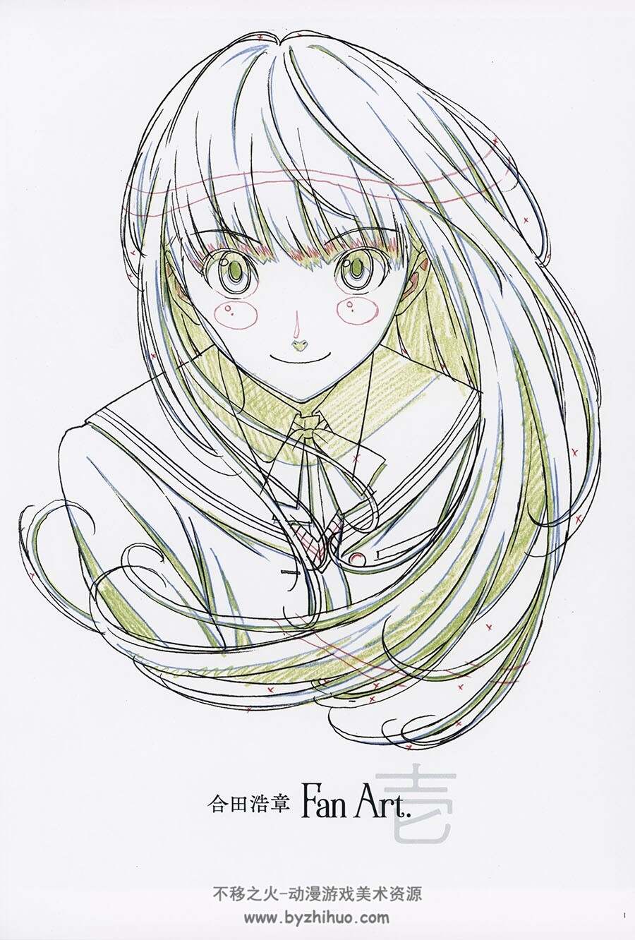 ことりくらぶ (合田浩章) 合田浩章 Fan Art 壱amagami圣诞之吻画集 百度云下载