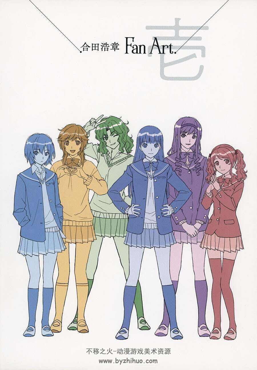 ことりくらぶ (合田浩章) 合田浩章 Fan Art 壱amagami圣诞之吻画集 百度云下载