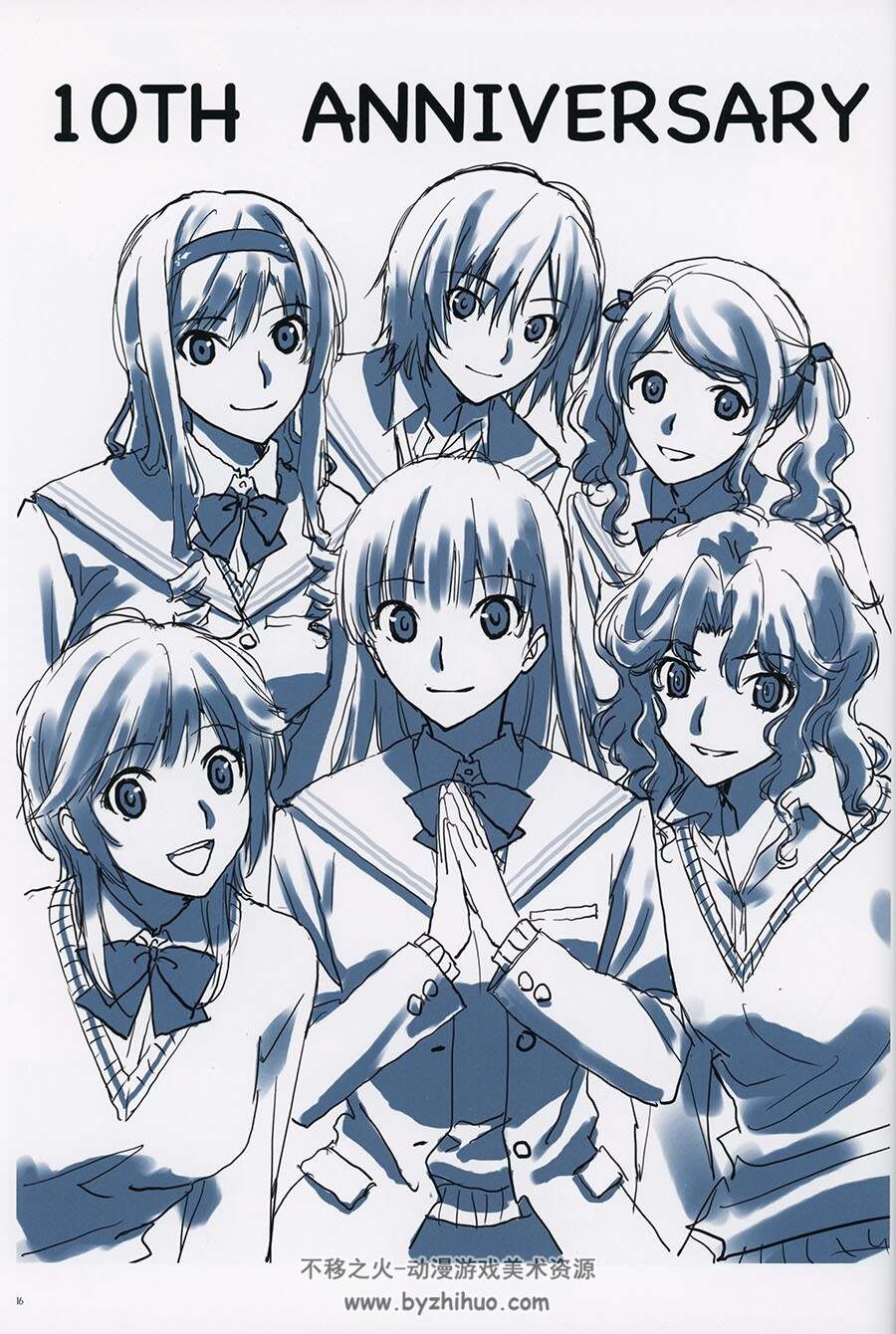 ことりくらぶ (合田浩章) 合田浩章 Fan Art 壱amagami圣诞之吻画集 百度云下载