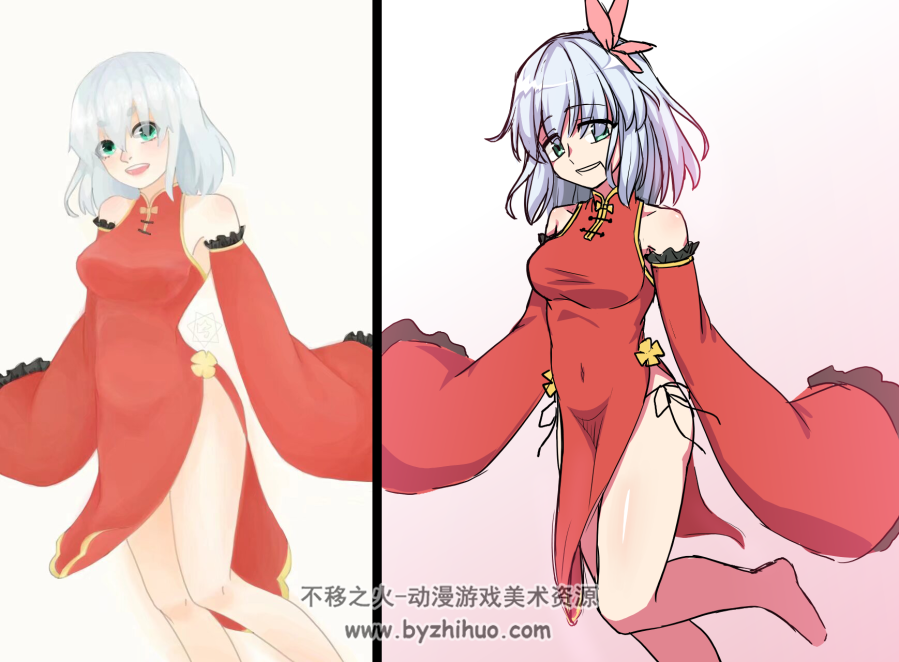 旧图重绘