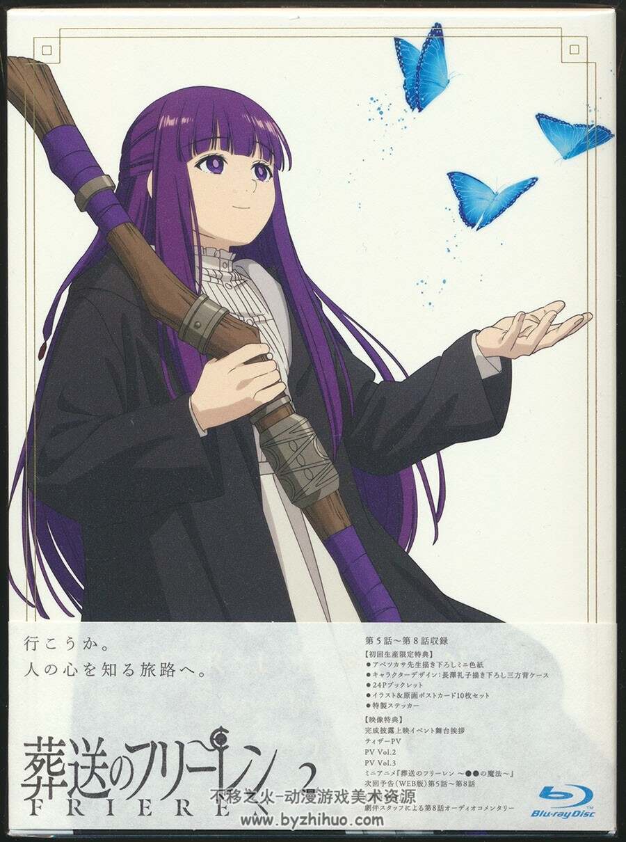 葬送的芙莉莲 Frieren at the Funeral 葬送のフリーレン BD BOOKLET 百度网盘下载