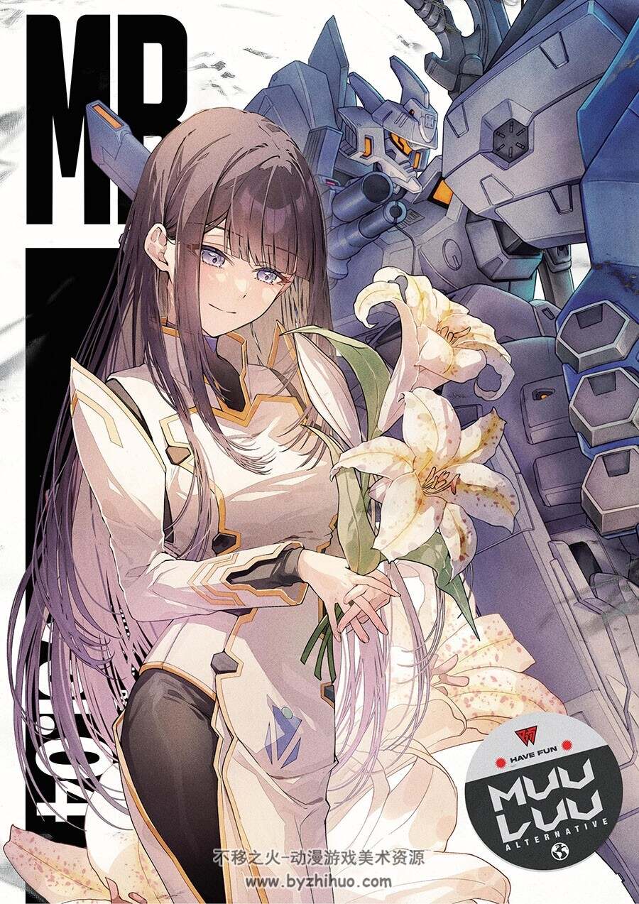 Muv-Luv Regenerative Vol.03—Vol.04 +蓝光小册子+线稿 百度网盘下载