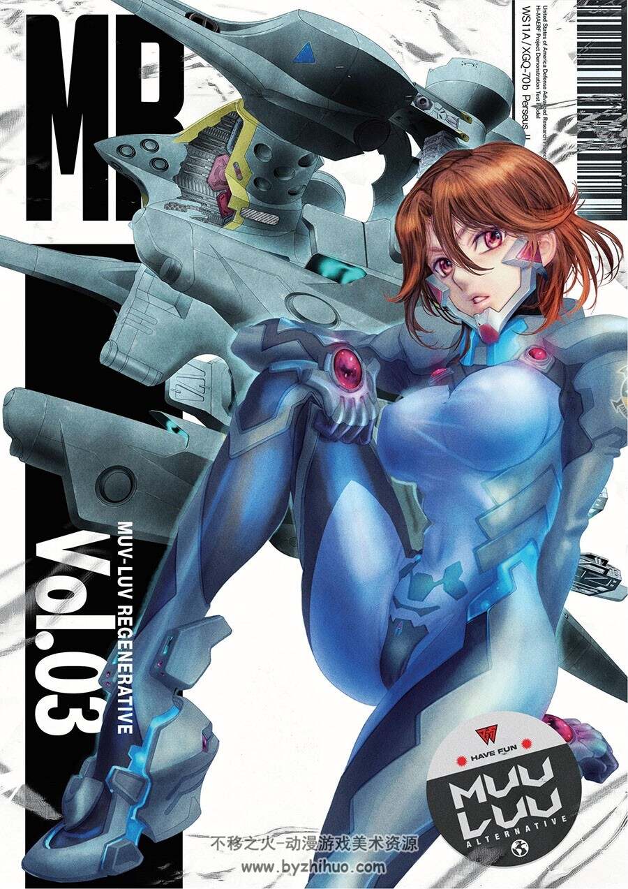 Muv-Luv Regenerative Vol.03—Vol.04 +蓝光小册子+线稿 百度网盘下载