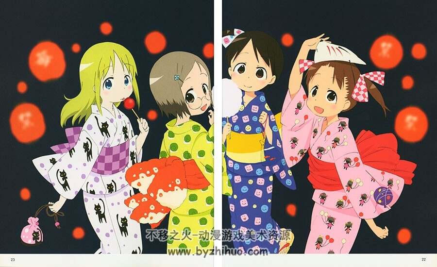 苺ましまろ 完全ビジュアルブッ 草莓棉花糖画集 百度网盘下载
