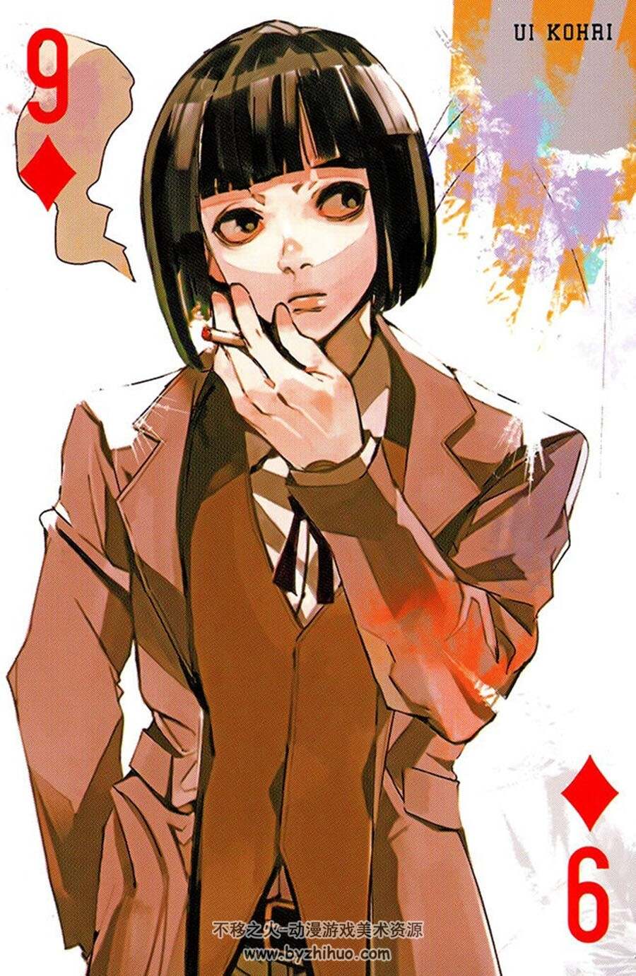 tokyo ghoul poker 石田スイ 石田翠画集 百度网盘下载