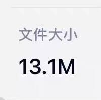 CLAMP官方同人 JOJO的奇妙新婚生活 空条承太郎x花京院典（承花）百度云下载