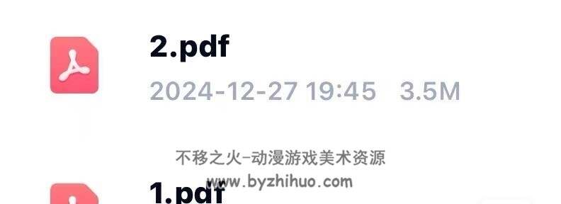 CLAMP官方同人 JOJO的奇妙新婚生活 空条承太郎x花京院典（承花）百度云下载
