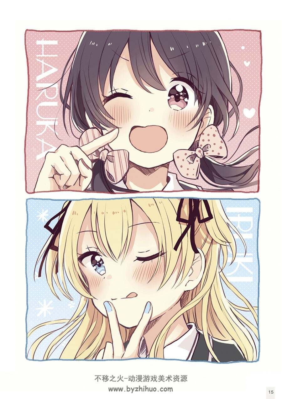 Seasonal girls すいんぐ!! 佐倉おりこ 画集 百度网盘下载