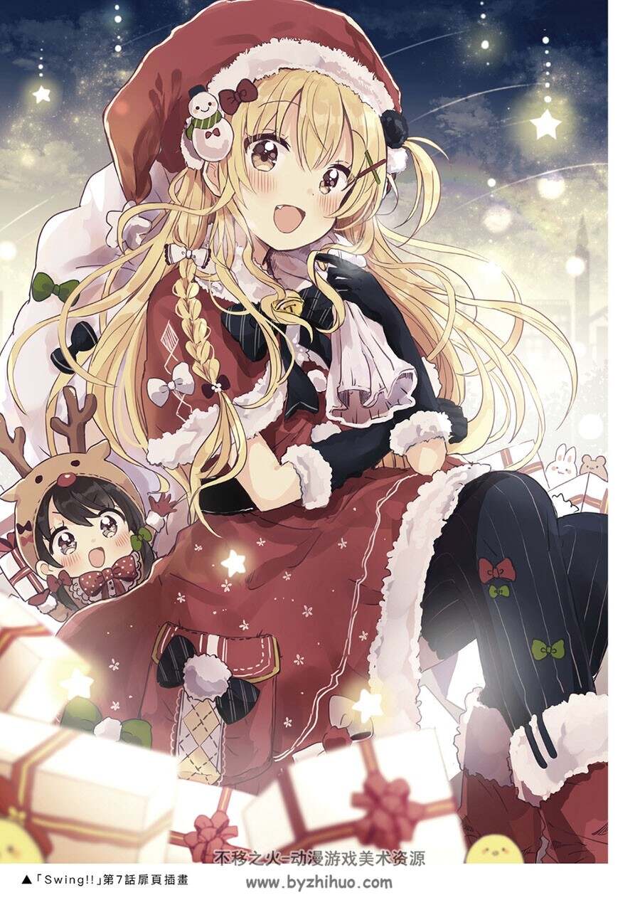 Seasonal girls すいんぐ!! 佐倉おりこ 画集 百度网盘下载