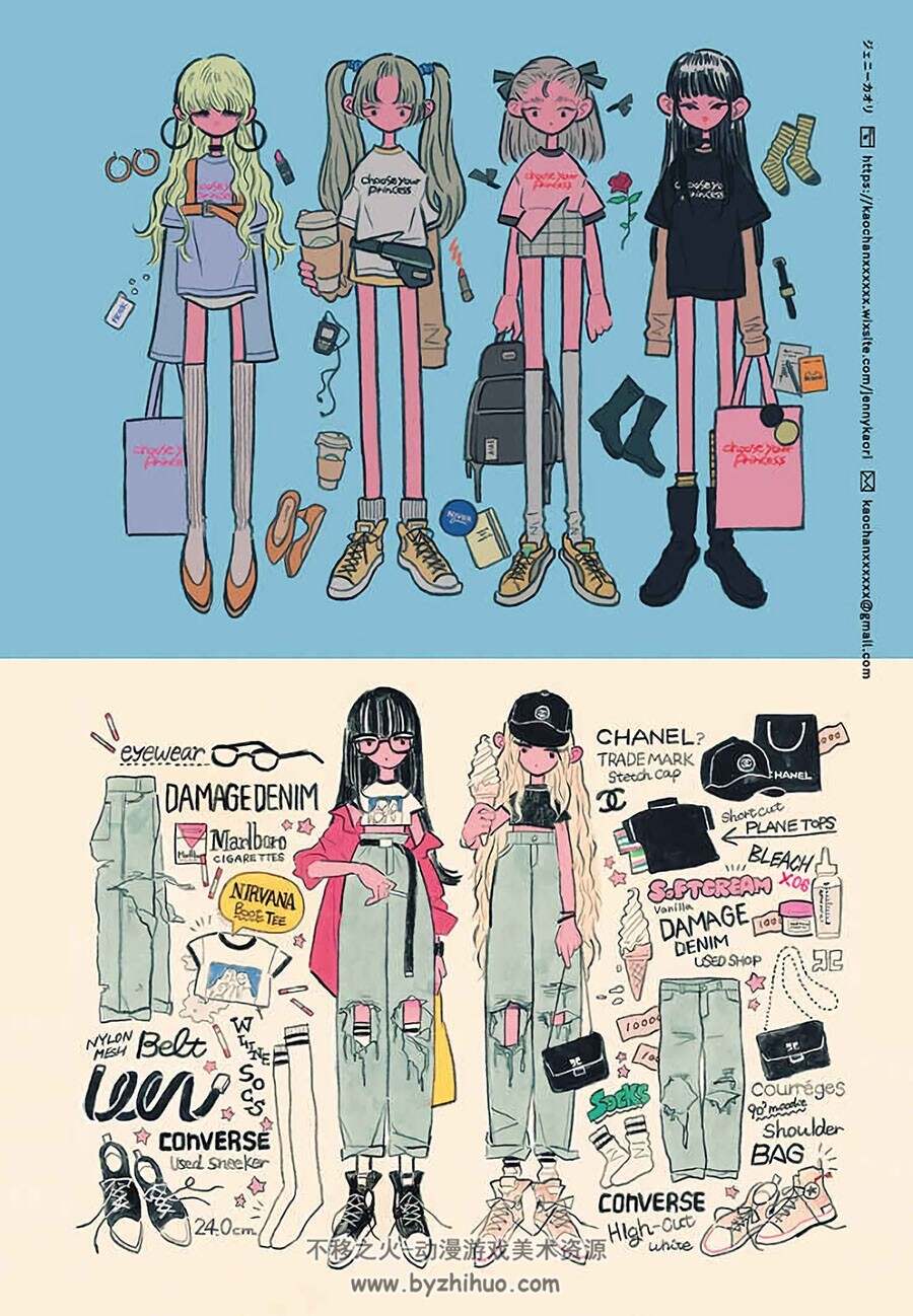 真我霓裳 Fashion Illustration Outfit of the Day 服饰插画集 百度网盘下载