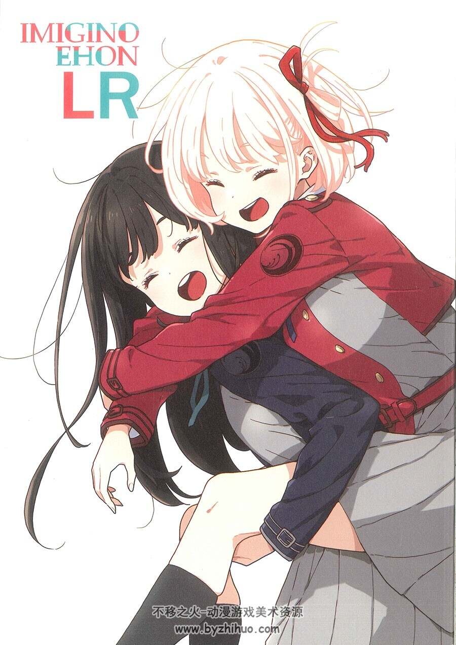 アフロくま本店 (いみぎむる) IMIGINO EHON LR 插画集 百度网盘下载