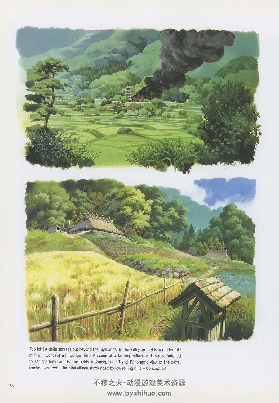 The Art of Princess Mononoke 宫崎骏美术画集 百度网盘下载