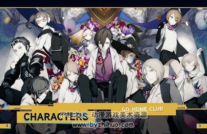 The Caligula Effect Overdose OFFICIAL ART BOOK卡里古拉:过量强化 设定集 百度云下载