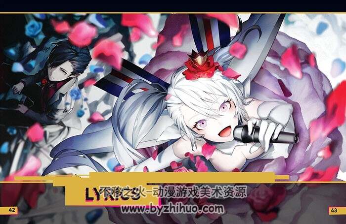 The Caligula Effect Overdose OFFICIAL ART BOOK卡里古拉:过量强化 设定集 百度云下载