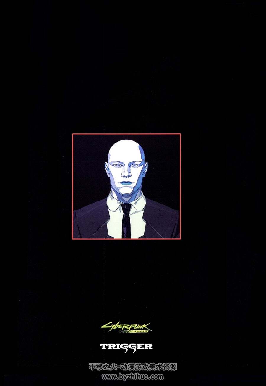 Cyberpunk: Edgerunners オフィシャルメモリアルブックNIGHT CITY