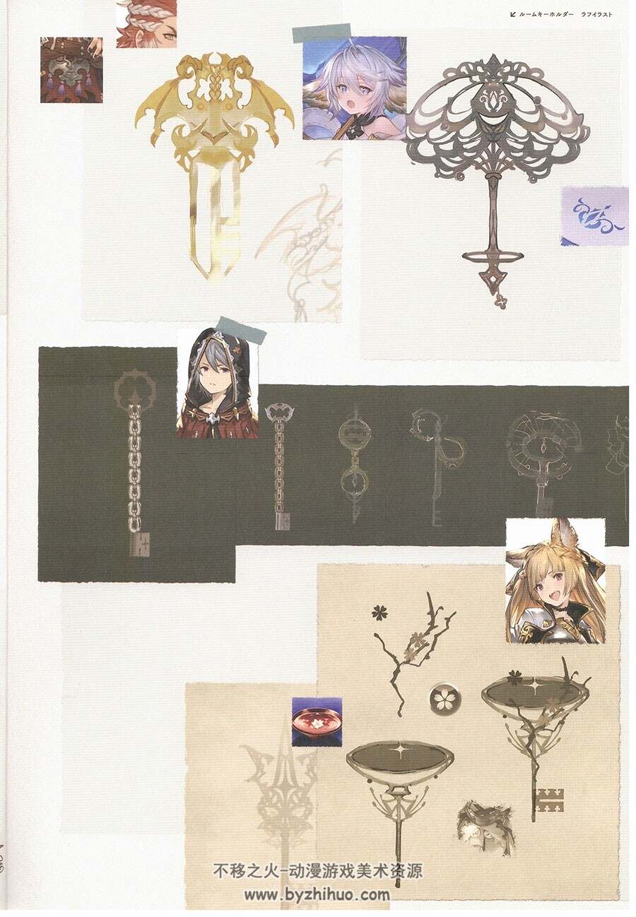 Granblue Fantasy Extra Fest 2023 booklet碧蓝幻想 Granblue Fantasy 小册子 百度云下载