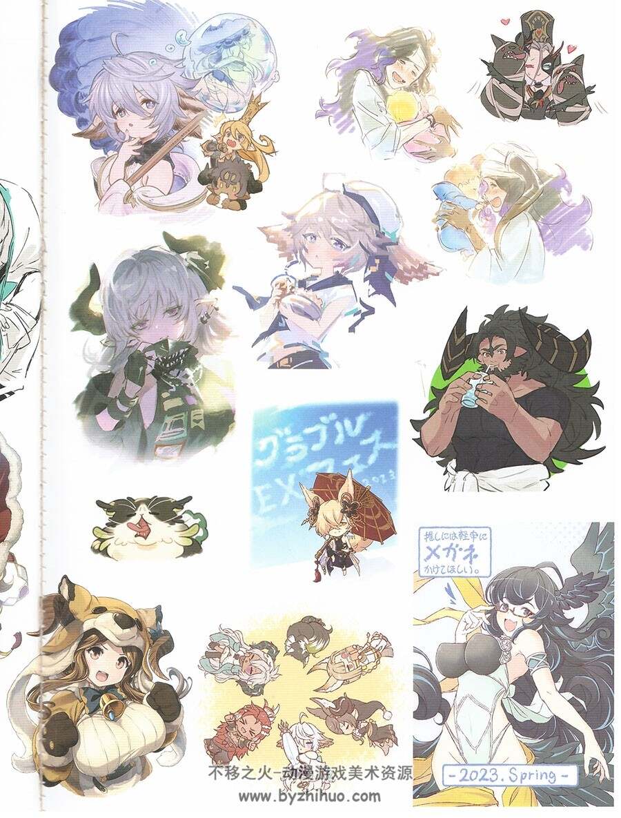 Granblue Fantasy Extra Fest 2023 booklet碧蓝幻想 Granblue Fantasy 小册子 百度云下载