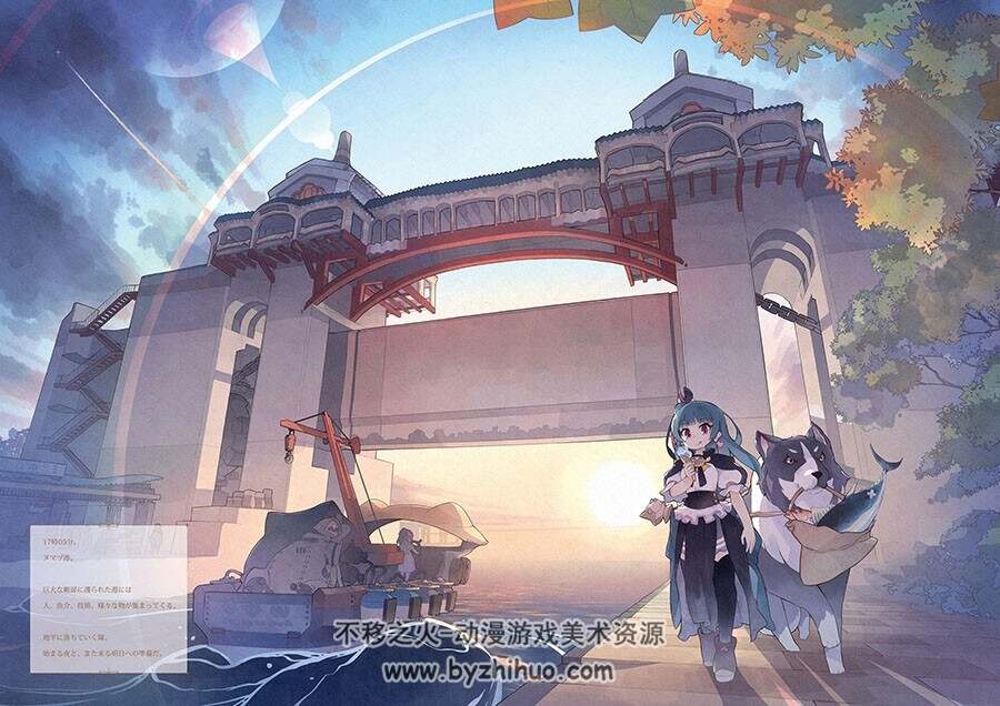 幻日のヨハネ-SUNSHINE in the MIRROR- FIRST ART BOOK 画集百度网盘下载
