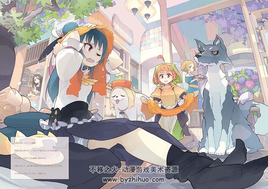 幻日のヨハネ-SUNSHINE in the MIRROR- FIRST ART BOOK 画集百度网盘下载