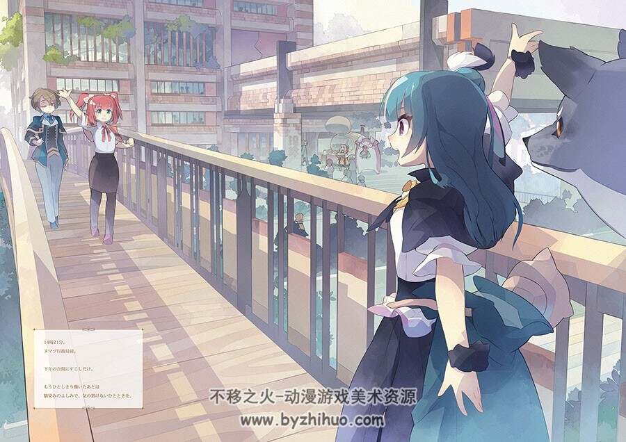 幻日のヨハネ-SUNSHINE in the MIRROR- FIRST ART BOOK 画集百度网盘下载