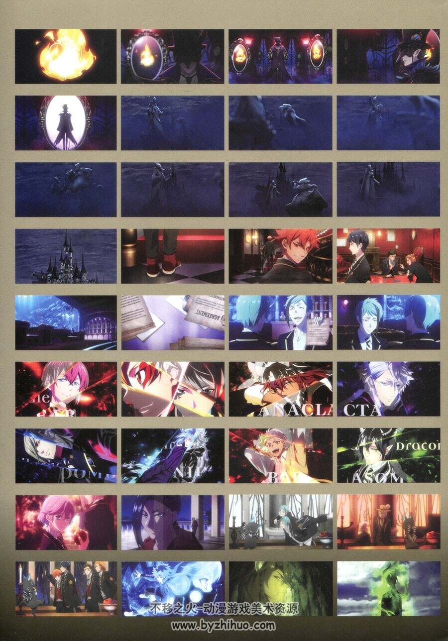 Disney Twisted-Wonderland 迪士尼扭曲仙境 攻略设定画集 百度网盘下载