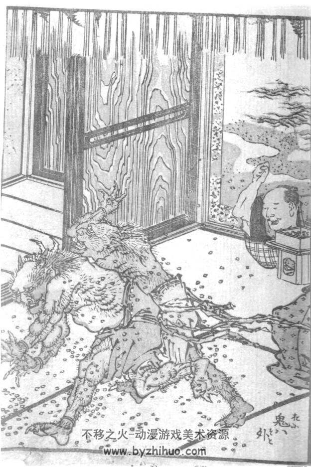 北斋画谱 PDF格式 艺用素材 百度网盘下载