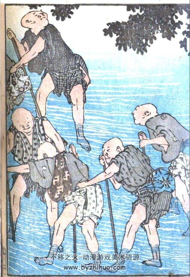 北斋画谱 PDF格式 艺用素材 百度网盘下载