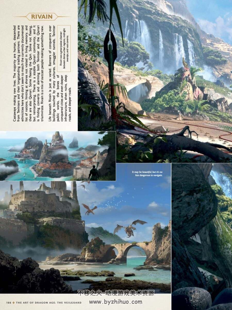 The art of Dragon Age the Veilguard 龙腾世纪 影障守护者设定画集 百度网盘下载