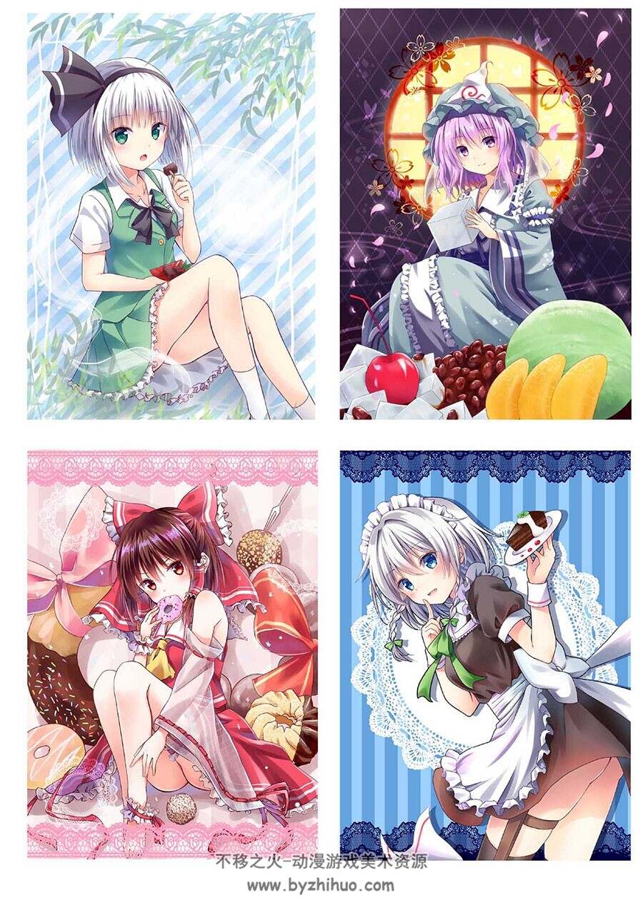 CrerpSucre (くれ～ぷ) Memoria 东方系列画集 百度网盘下载