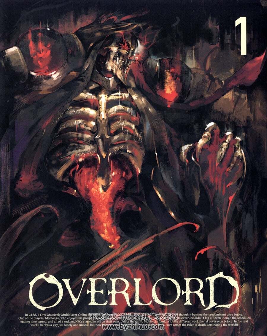 Overlord BD Scans Booklet 蓝光附带小册子 百度网盘下载