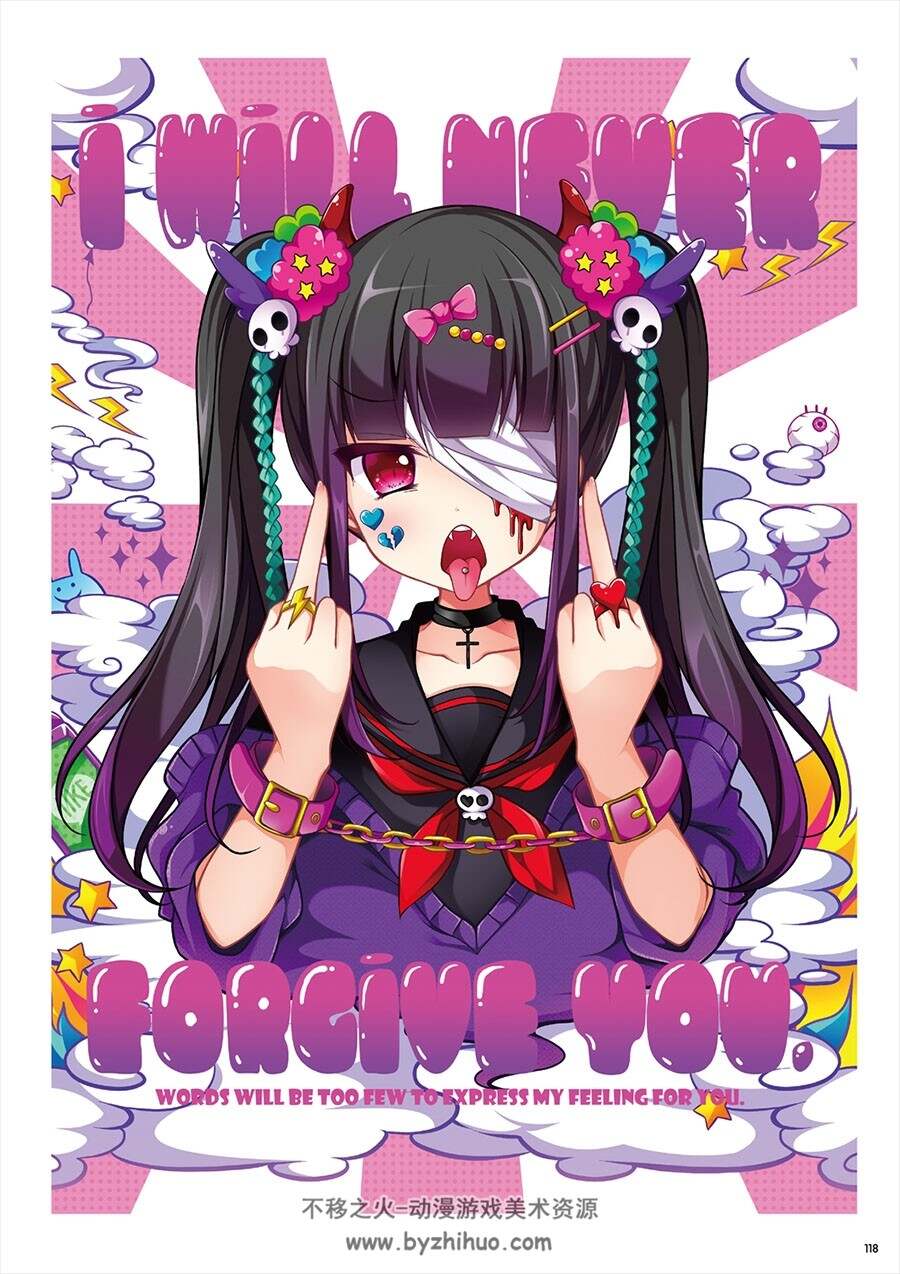 PICPICGRAM FACTORY Cool Lab. ぴこぴこぐらむ画集百度云下载