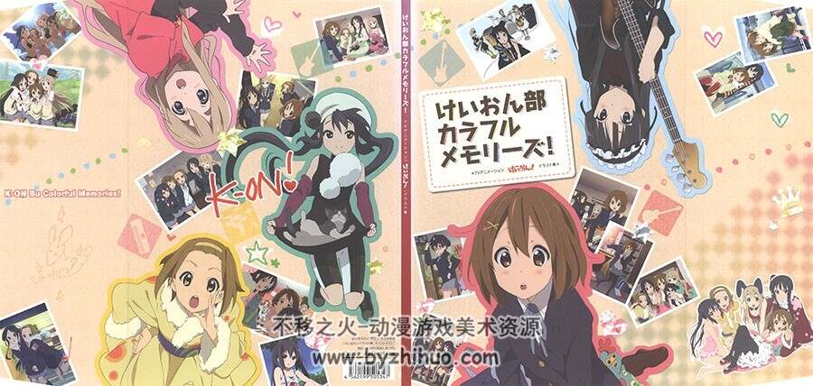 K-ON! Colorful Memories vol.1-vol.3+plus插画集 百度网盘下载
