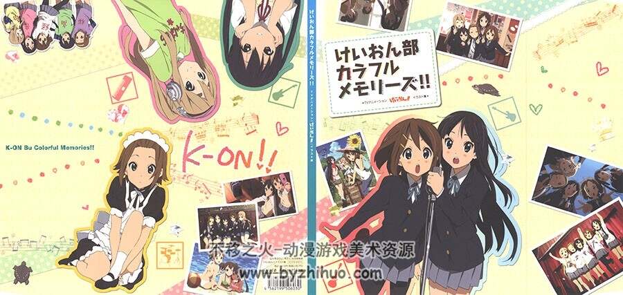 K-ON! Colorful Memories vol.1-vol.3+plus插画集 百度网盘下载