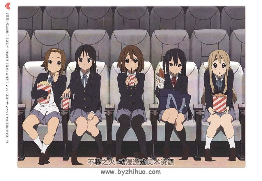 K-ON! Colorful Memories vol.1-vol.3+plus插画集 百度网盘下载