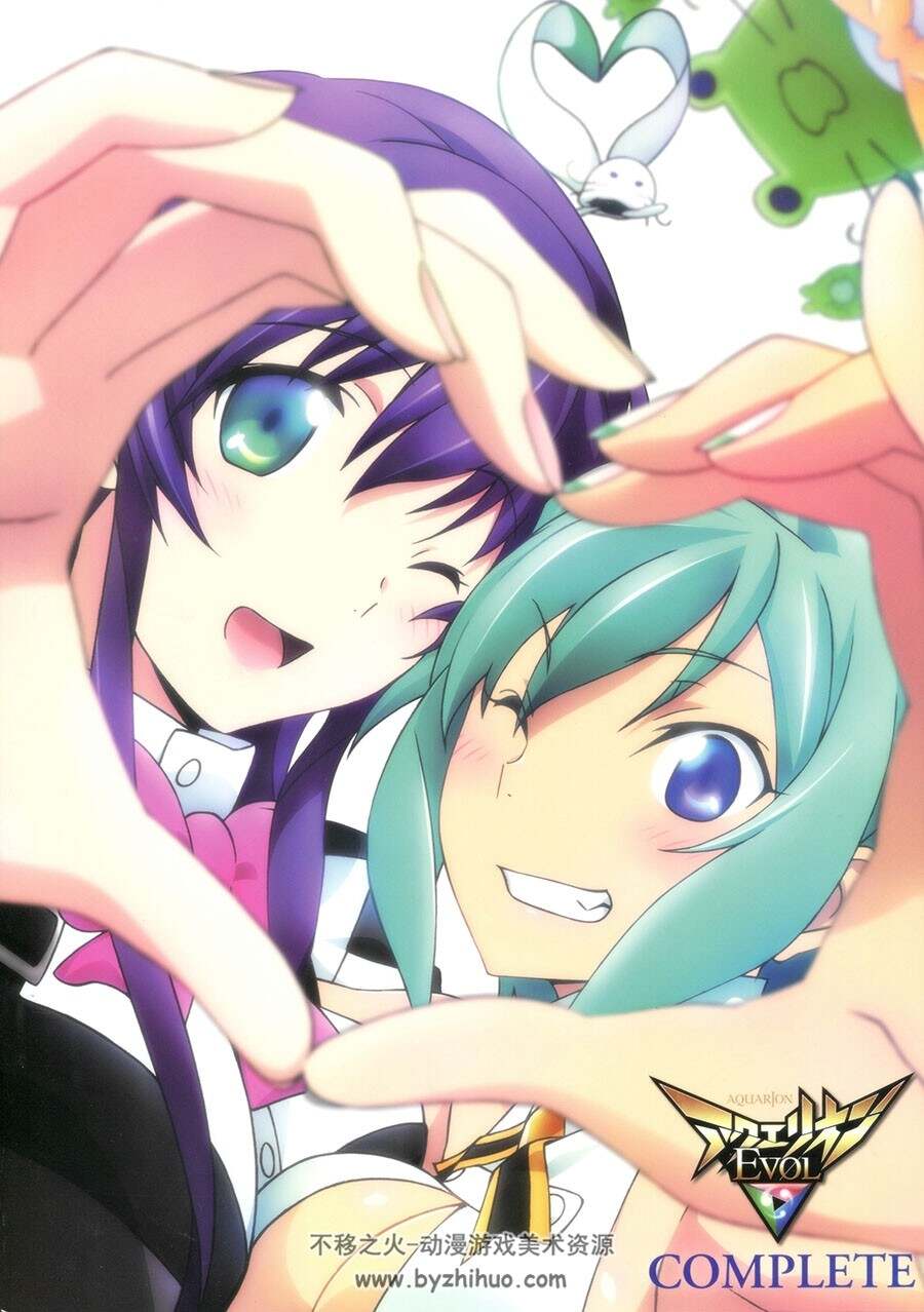 アクエリオンEVOL コンプリート创圣的大天使EVOL设定画集 百度云下载