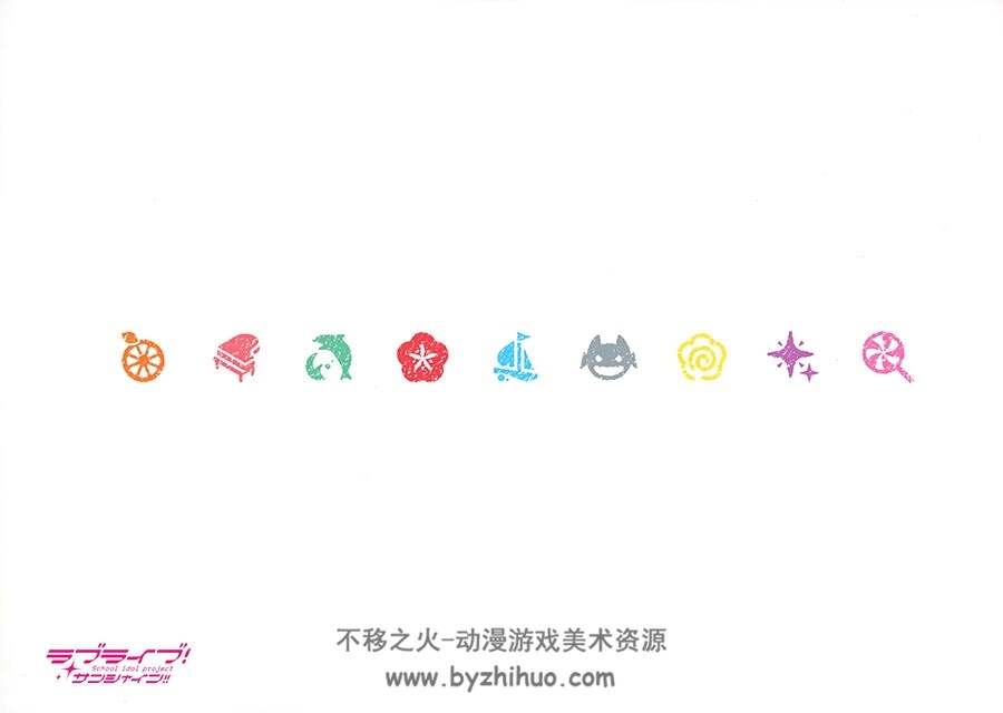 LoveLive! Sunshine!! Official Animation Art & Design Works 设定集 百度云下载
