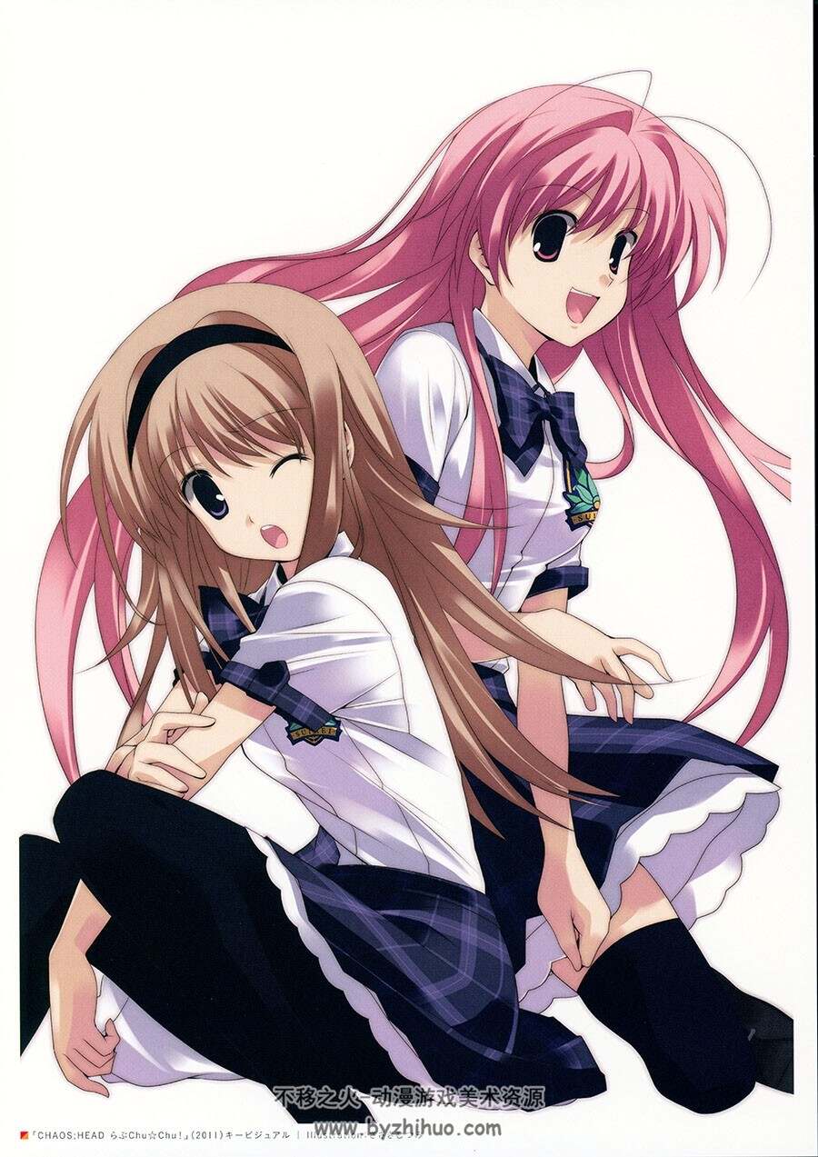 CHAOS;HEAD DUAL Official Design Works 佐佐木睦美画集 百度网盘下载