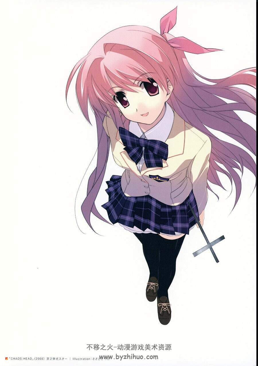 CHAOS;HEAD DUAL Official Design Works 佐佐木睦美画集 百度网盘下载