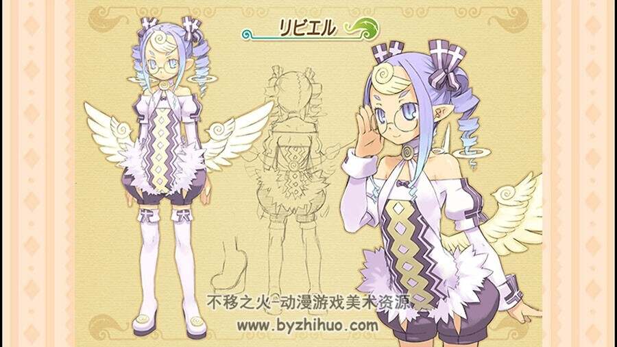 Summon Night 4 PSP Gallery 召唤之夜4 设定画集 百度网盘下载