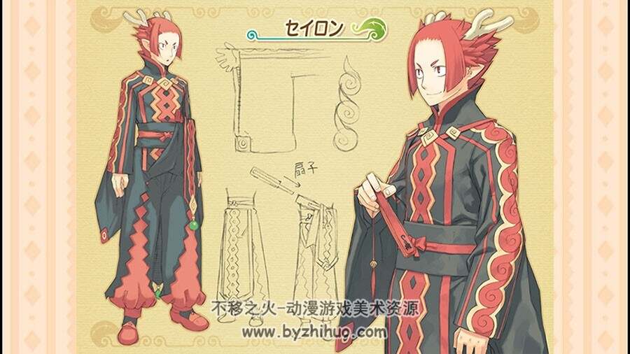 Summon Night 4 PSP Gallery 召唤之夜4 设定画集 百度网盘下载