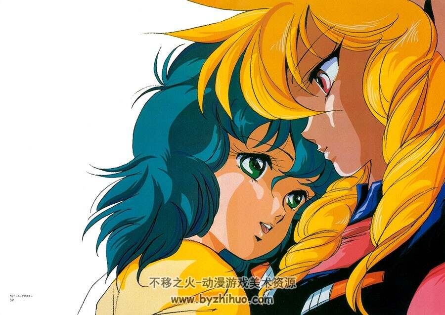 B-Club Special 平野俊弘个人角色设计画集 Character Works 百度网盘下载 - 不移之火资源网