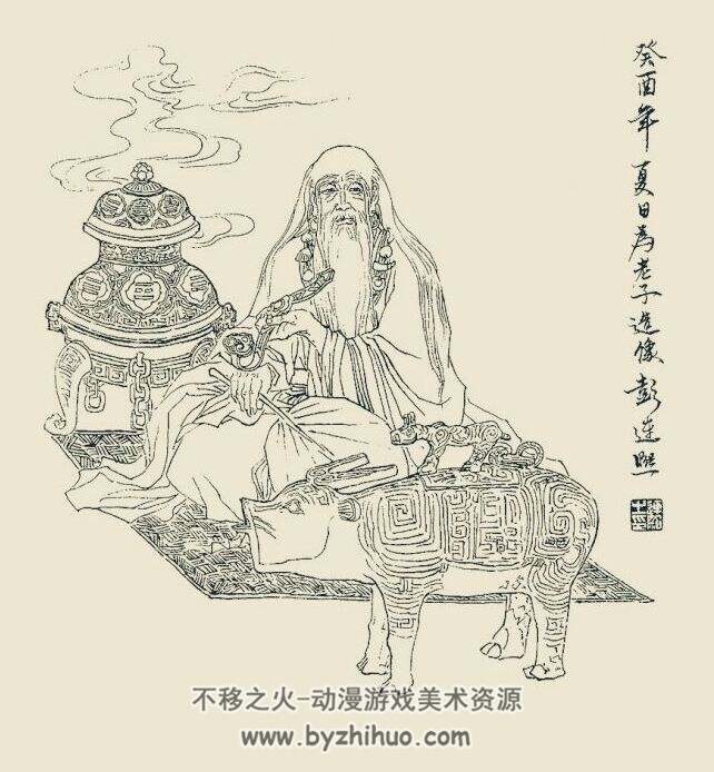 中国神话人物百图 彭连熙 天津杨柳青画社 PDF格式 百度网盘下载