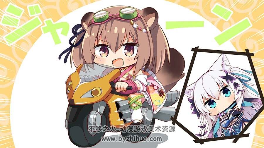 猫忍えくすはーとSPIN! +FD 精选CG 鷹乃ゆき シロ9じら百度网盘下载