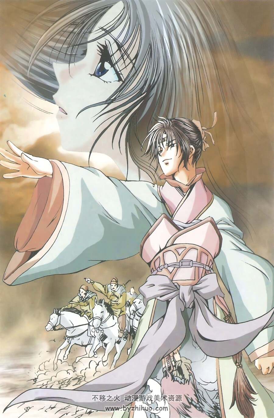 史记故事 插画图包 百度网盘下载