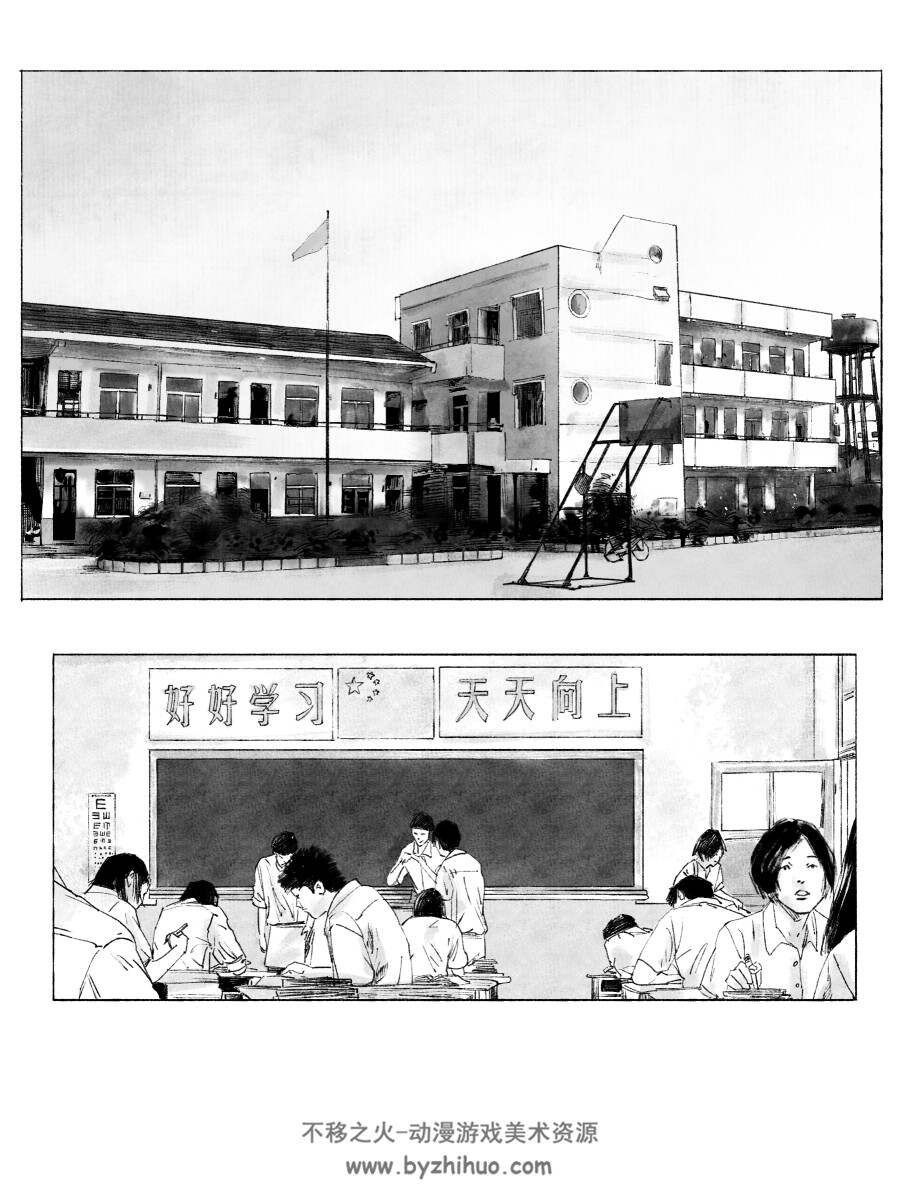原创的一些漫剧分镜1