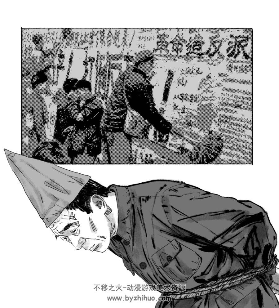 原创的一些漫剧分镜2