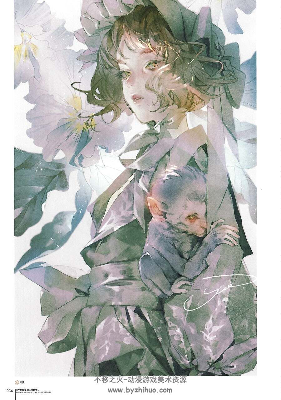 百花缭乱 FLOWER and GIRLS STYLE ILLUSTRATIONS花与少女主题画集 百度云下载