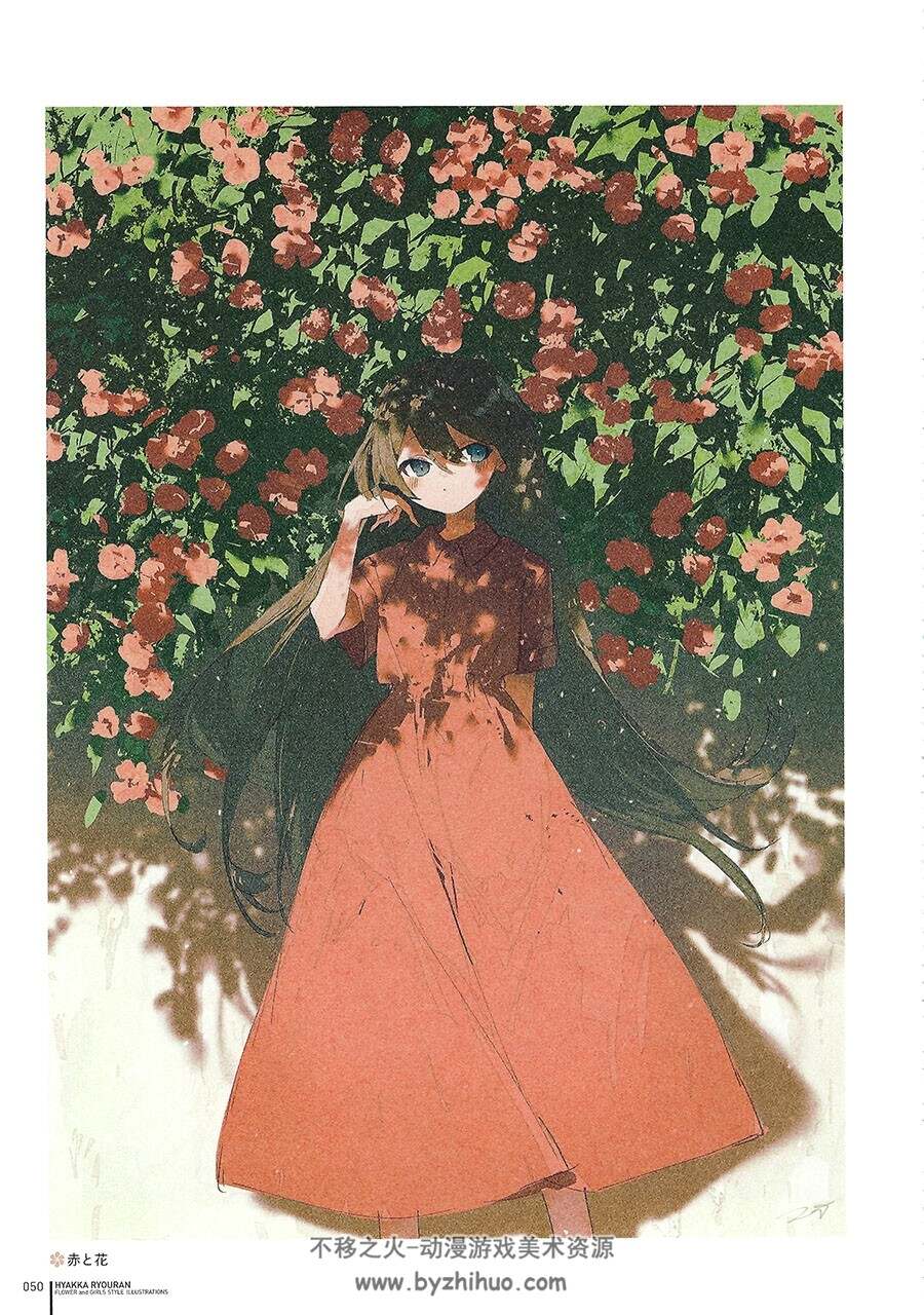 百花缭乱 FLOWER and GIRLS STYLE ILLUSTRATIONS花与少女主题画集 百度云下载