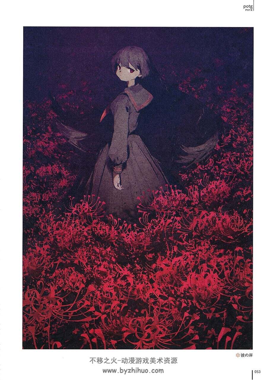 百花缭乱 FLOWER and GIRLS STYLE ILLUSTRATIONS花与少女主题画集 百度云下载