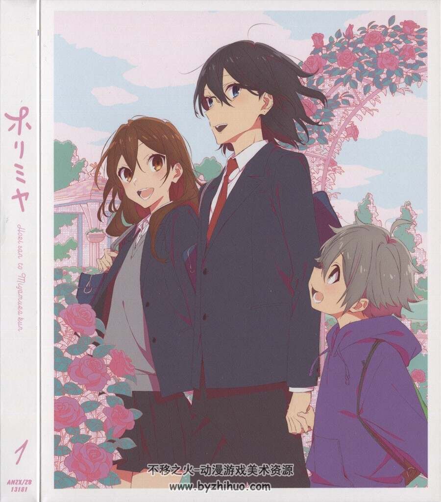ホリミヤ BD Scans+Booklet 小册子 百度网盘下载